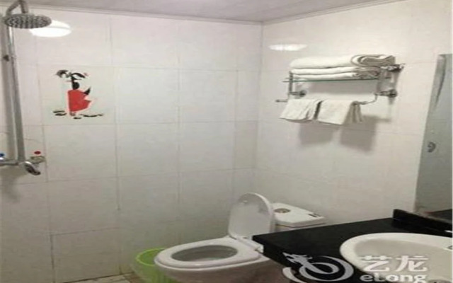 Fo Yuan Inn