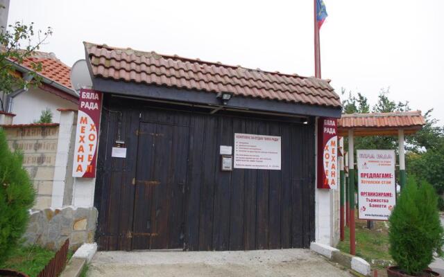 Отель Byala Rada Complex Варна вид на фасад