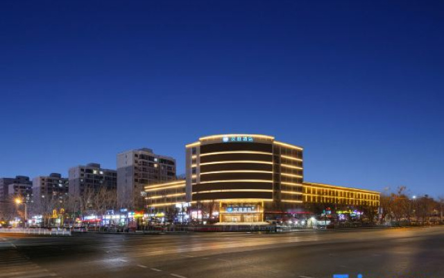 HanTing Hotel (Zhangjiakou Construction Engineering Institute)
