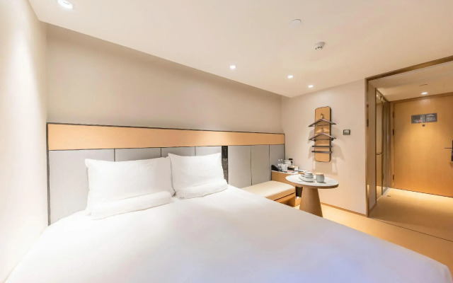 Ji Hotel Shanghai Longyang Road Magnetic Levitation Station
