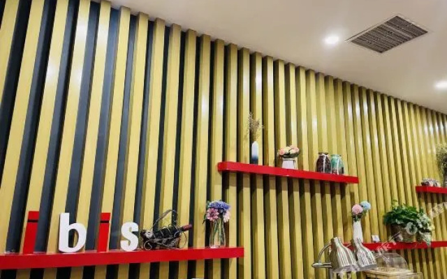 Ibis Hotel (Tianjin Railway Station North Square)