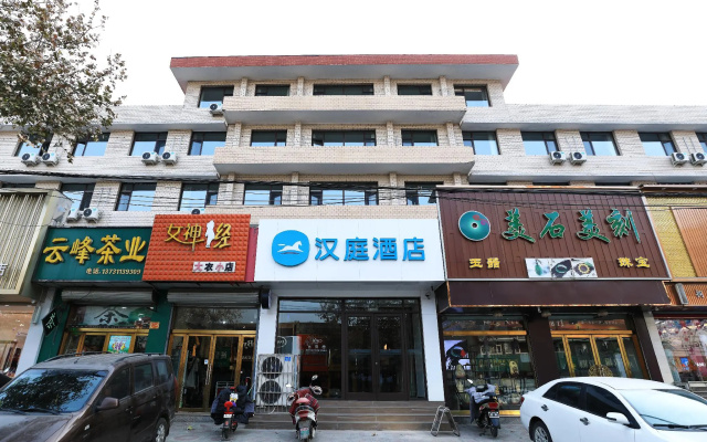 Hanting Hotel Shijiazhuang Pingshan Yehe Dong Road