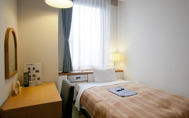 Hotel Kanazawa Kenrokusou