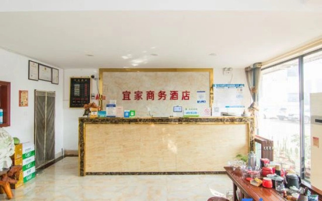 Qingdao IKEA Business Hotel