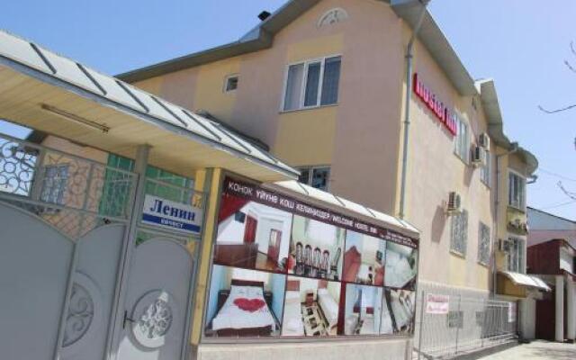 Hostel Inn Osh вид на фасад