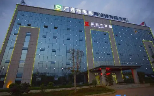 Xiyue Hotel