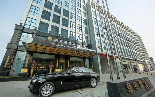 Zhengzhou St. Regis Xiyue International Hotel