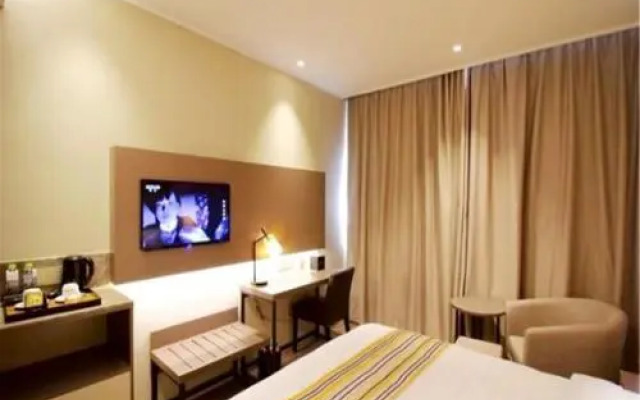 Homeinn Plus Qingdao West Yinchuan Road