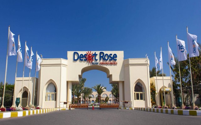 Отель Desert Rose Resort Египет, Хургада - 11 отзывов об отеле, цены и фото номеров - забронировать отель Desert Rose Resort онлайн вид на фасад