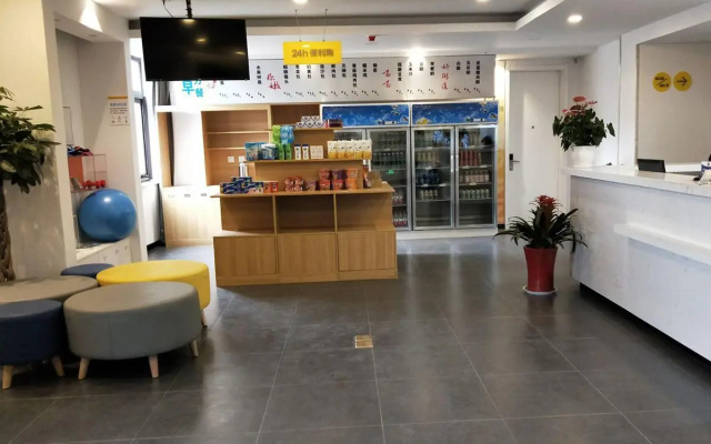 7 Days Inn·Pei County Hancheng Zhong Road
