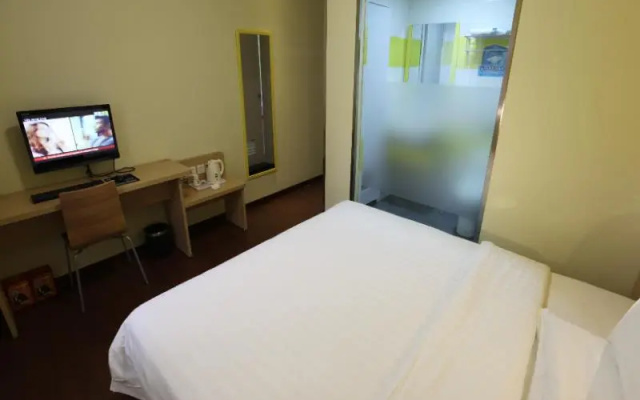 7 Days Inn Jingdezhen Xinchang Branch