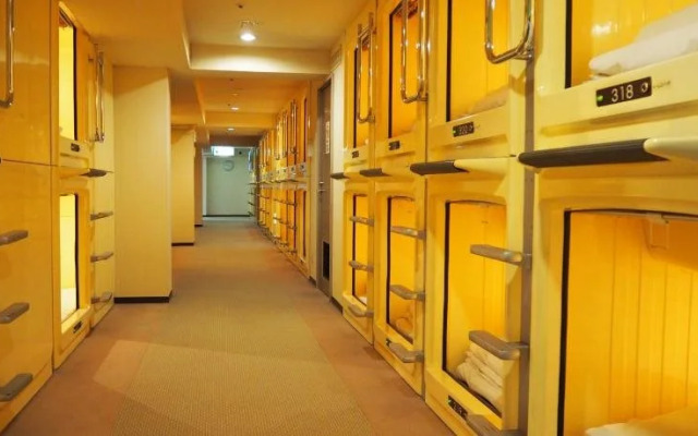 Sauna & Capsule Hotel Wellbe Imaike