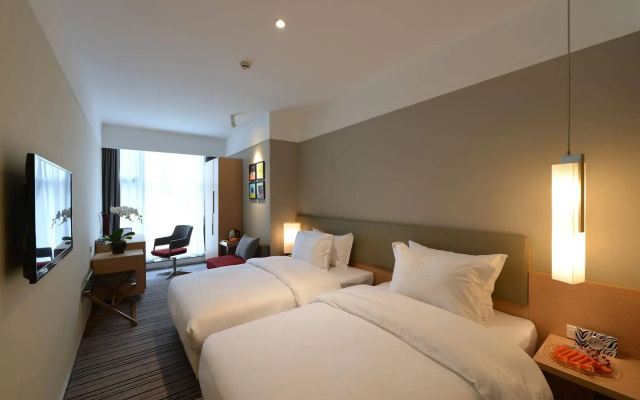 U Hotel Chengdu