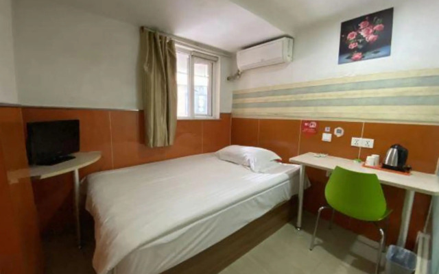 99 Inn Chongqing Renmin Hall