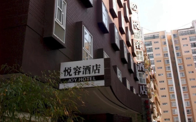 Yuerong Hotel - Kunming