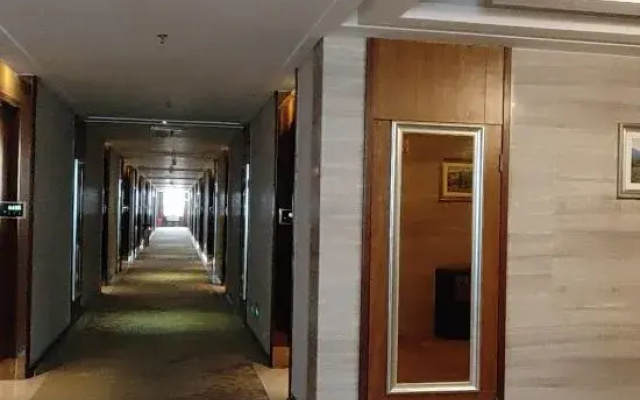 Yao Lake Pearl Hotel