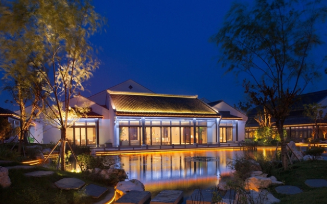Radisson Blu Resort Wetland Park Wuxi