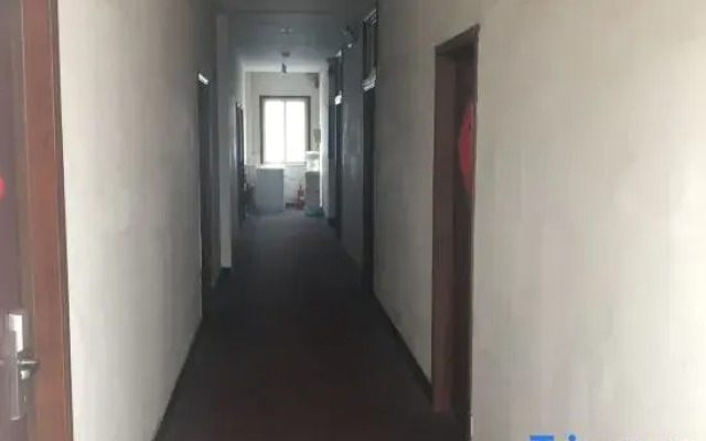 Yantai Jinyilai Hotel