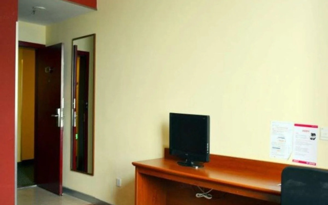 Hanting Express Inn - Suzhou