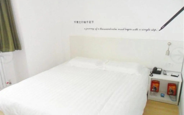 Motel Tai'an Taishan Street Jinghu High-Speed Station