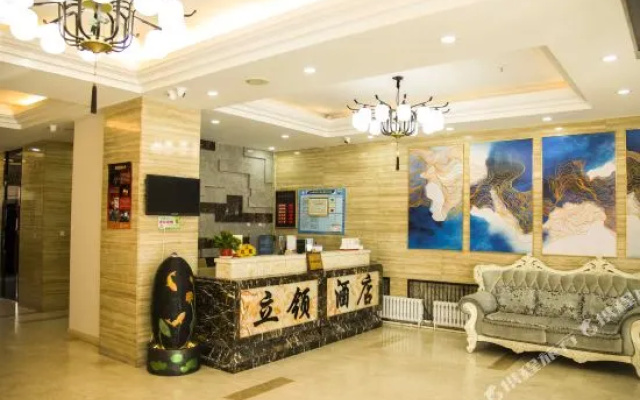Liling Hotel