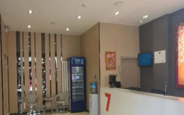 7 Days Premium Hohhot Hailiang Square