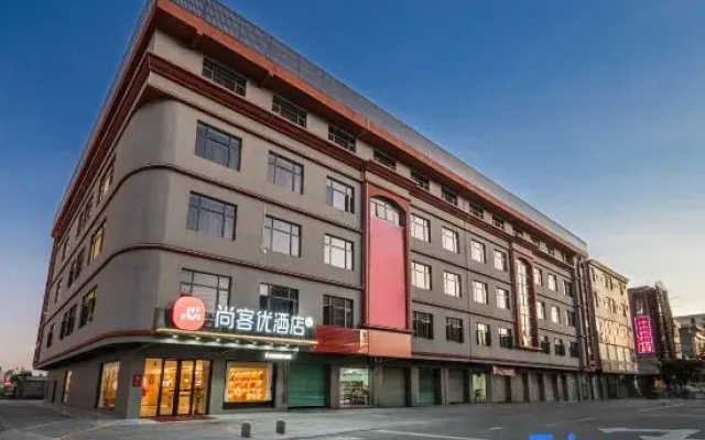 Shankee Chain Hotel (Boluo Longqiao Dadao)