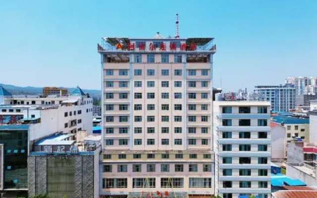 Afur Chain Hotel (Penglai store)