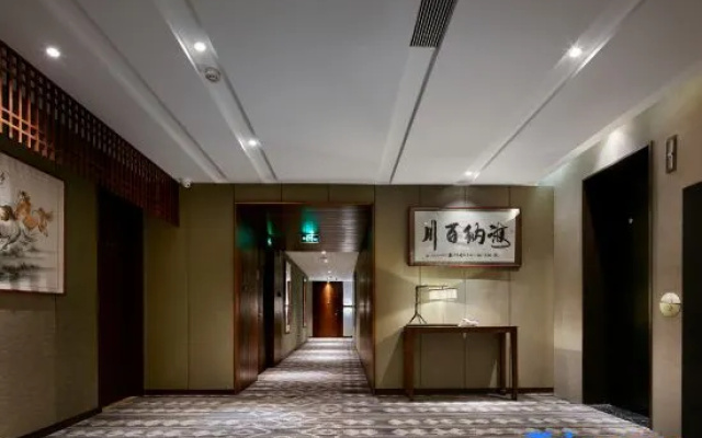 Manyue Select Holiday Hotel