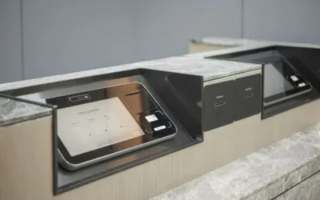 JI Hotel (Wuhan Zhuankou AEON Mall)