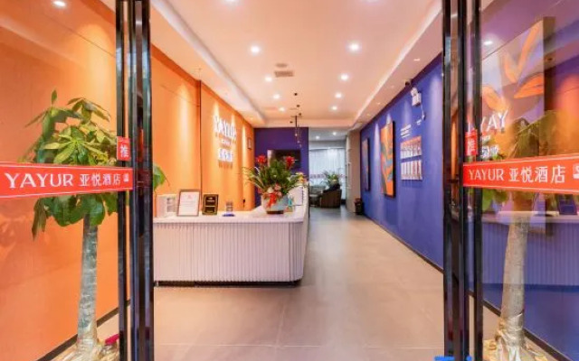 Yayue Hotel (Chenzhou Diyi Renmin Zhongxin Hospital Yuhou Street)