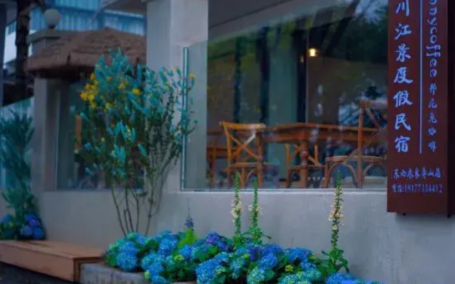 Yichuan Riverview Resort B&B (Dongxixiang Xiangbishan Branch)