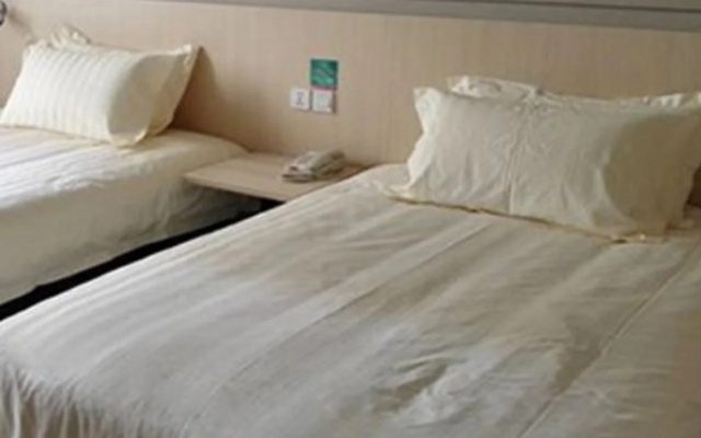Jinjiang Inn Xining Wanda Square Branch