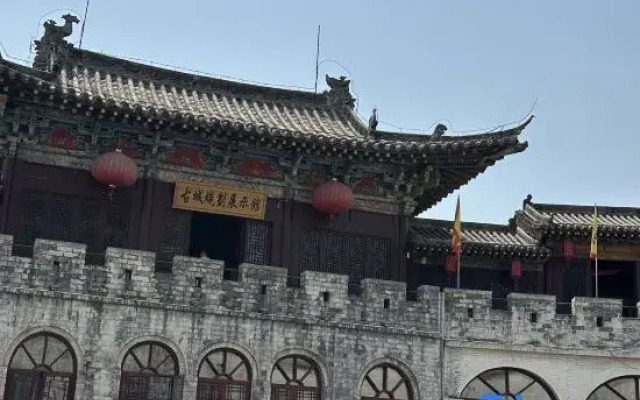 Chengqiangli Homestay (Yingtianmen Luoyi Ancient City)