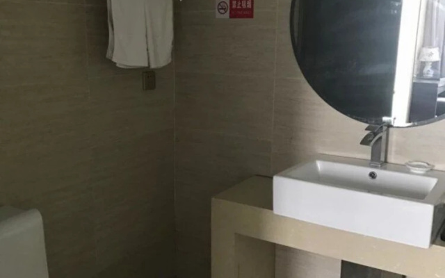 Lavande Hotel·Wuhan Changgang Road