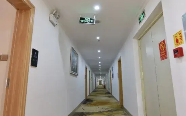 Dongxing Xinchang Hotel
