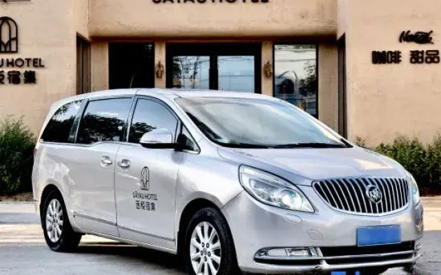 Kuqa SAYAU Holiday Boutique Hotel