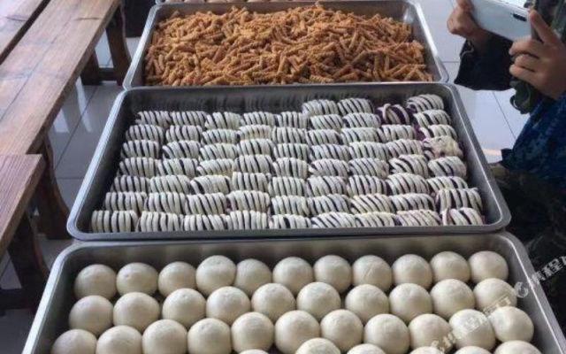 Nanjing Hudong Hotel