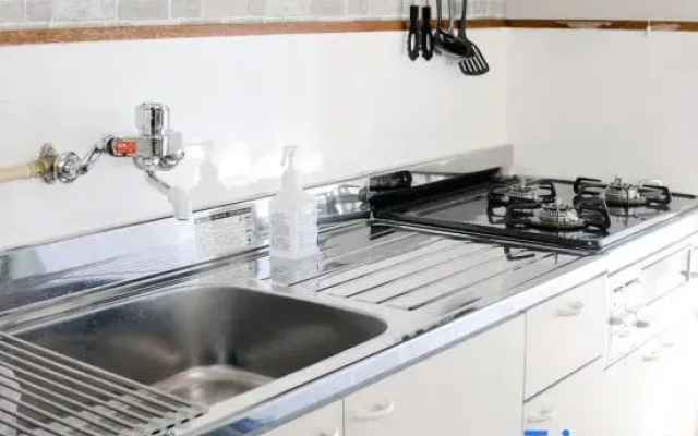 Guest House　Heian