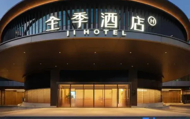 JI Hotel (Quanzhou Zhongjun World City Anji Road)