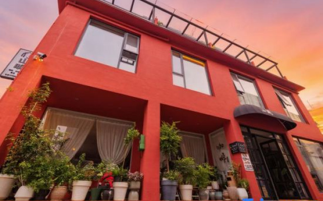 Yuntaishan Shanwan Homestay (Anshang Service Area)