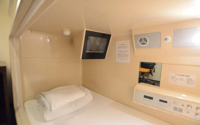 Kumamoto Capsule Hotel - Hostel, Caters to Men