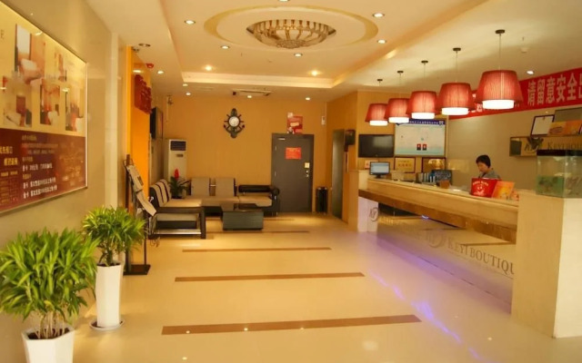 Keyi Hotel-Chain