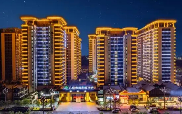 xinyue Resort Lijiang