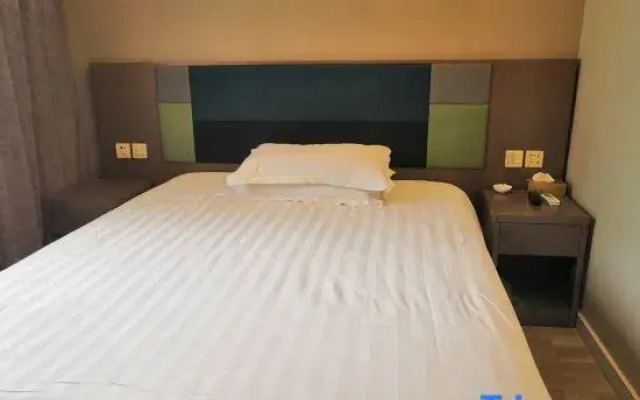 Homeinn Pebble Hotel (Shanghai Changning Shuicheng Road Subway Station)