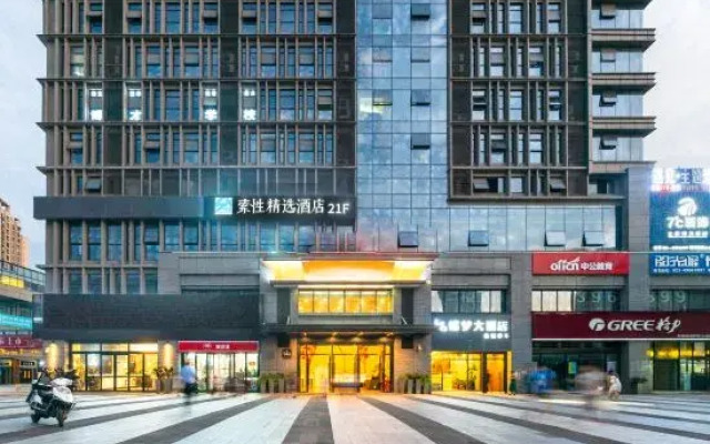 Future Sporting Hotel (Outlets)