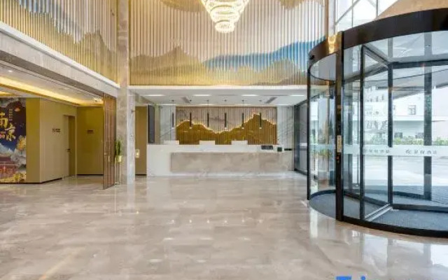 Starway Hotel (Nanjing Ginkgo Lake Avenue)