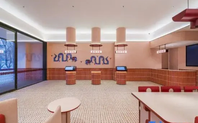Ni Hao Hotel (Datong Kaiyuan Street Wancheng Center)