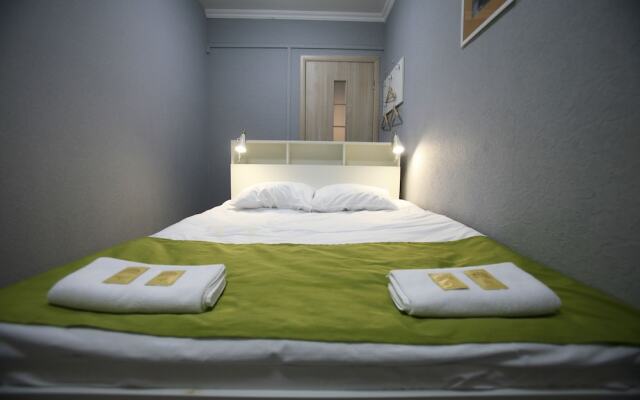 Гостиница Cheers Hotel - Hostel в Москве отзывы, цены и фото номеров - забронировать гостиницу Cheers Hotel - Hostel онлайн Москва