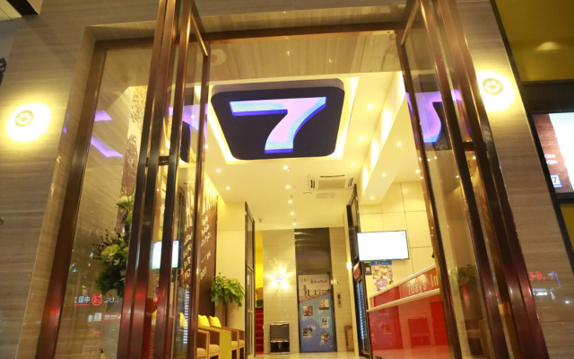 Gelin Qingman Hotel (Dao Xiaoshui Middle Road Commercial Pedestrian Street)